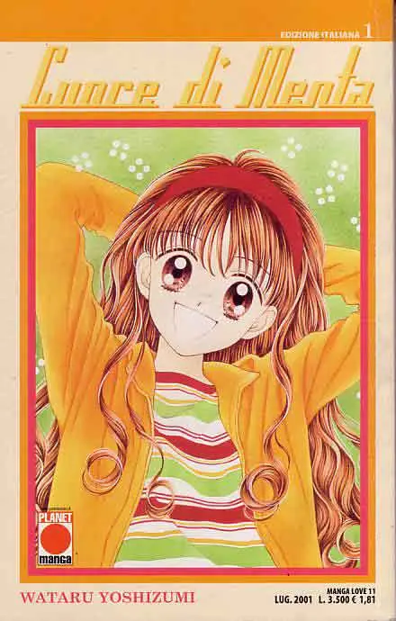 Volume cover
